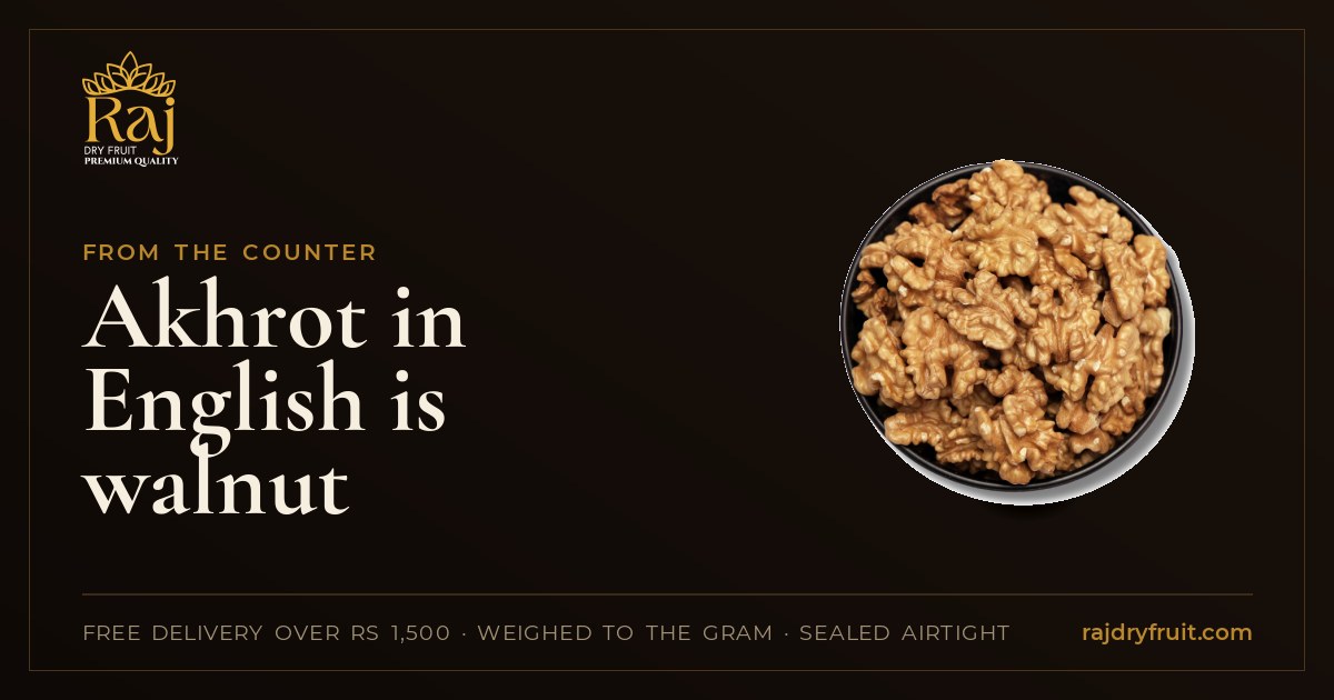 Akhrot in English is walnut: how many to eat a day, whole or kernels, and how to tell a fresh one