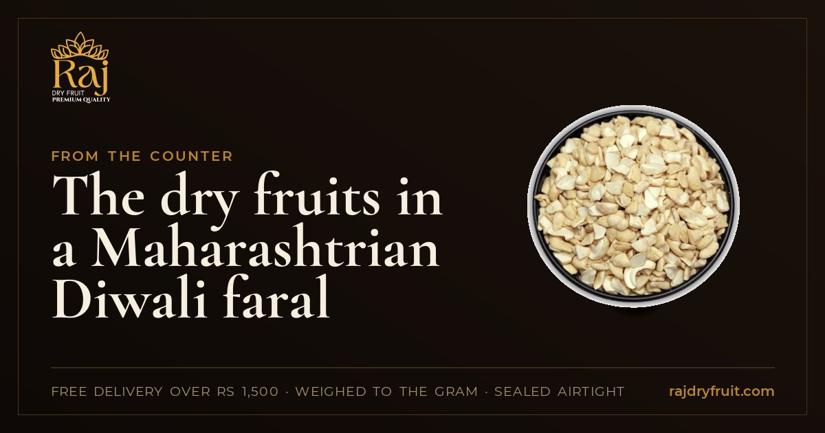 The dry fruits in a Maharashtrian Diwali faral: karanji, chivda, shankarpali and besan laddoo, with quantities for a household batch