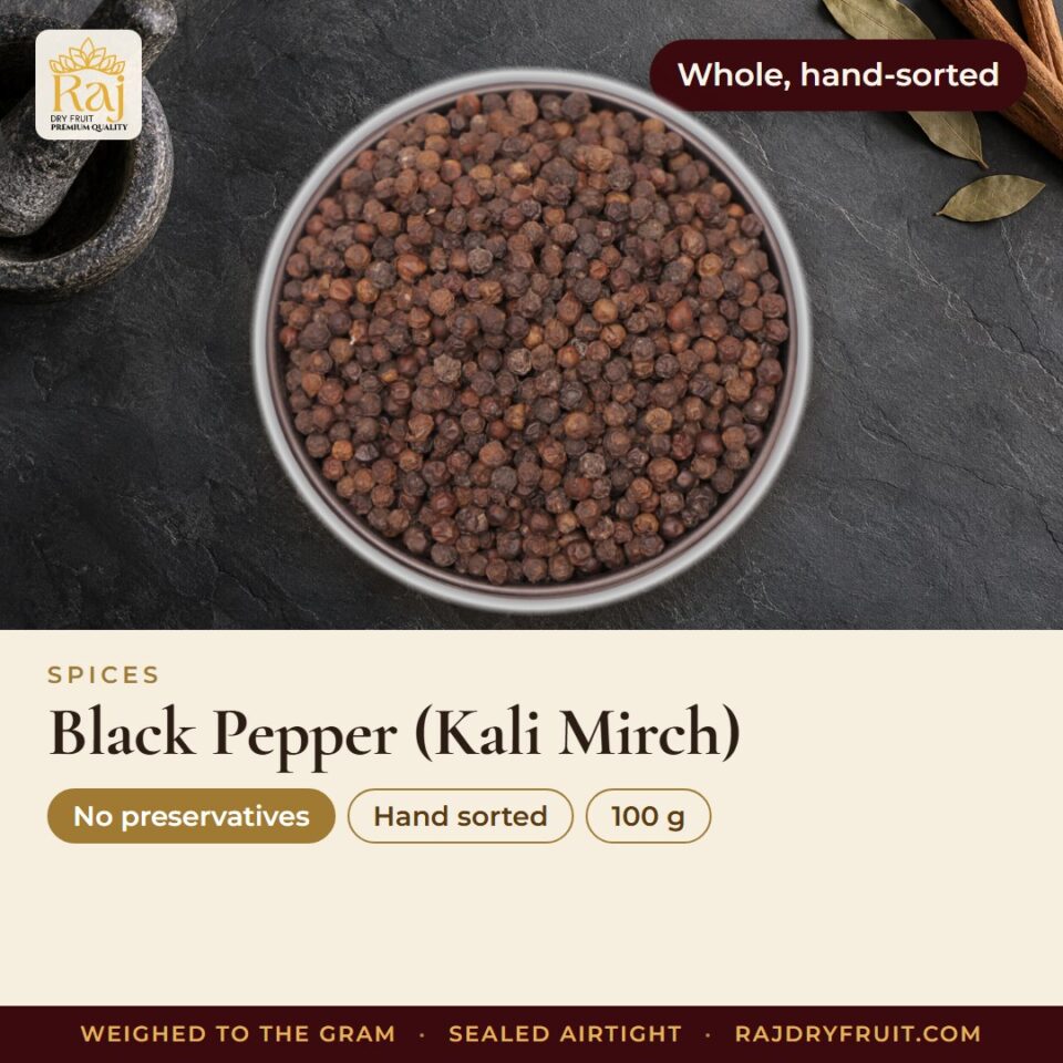 Black Pepper (Kali Mirch) — photograph 2