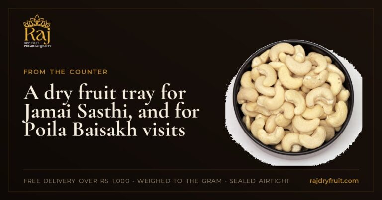 A dry fruit tray for Jamai Sasthi, and for Poila Baisakh visits