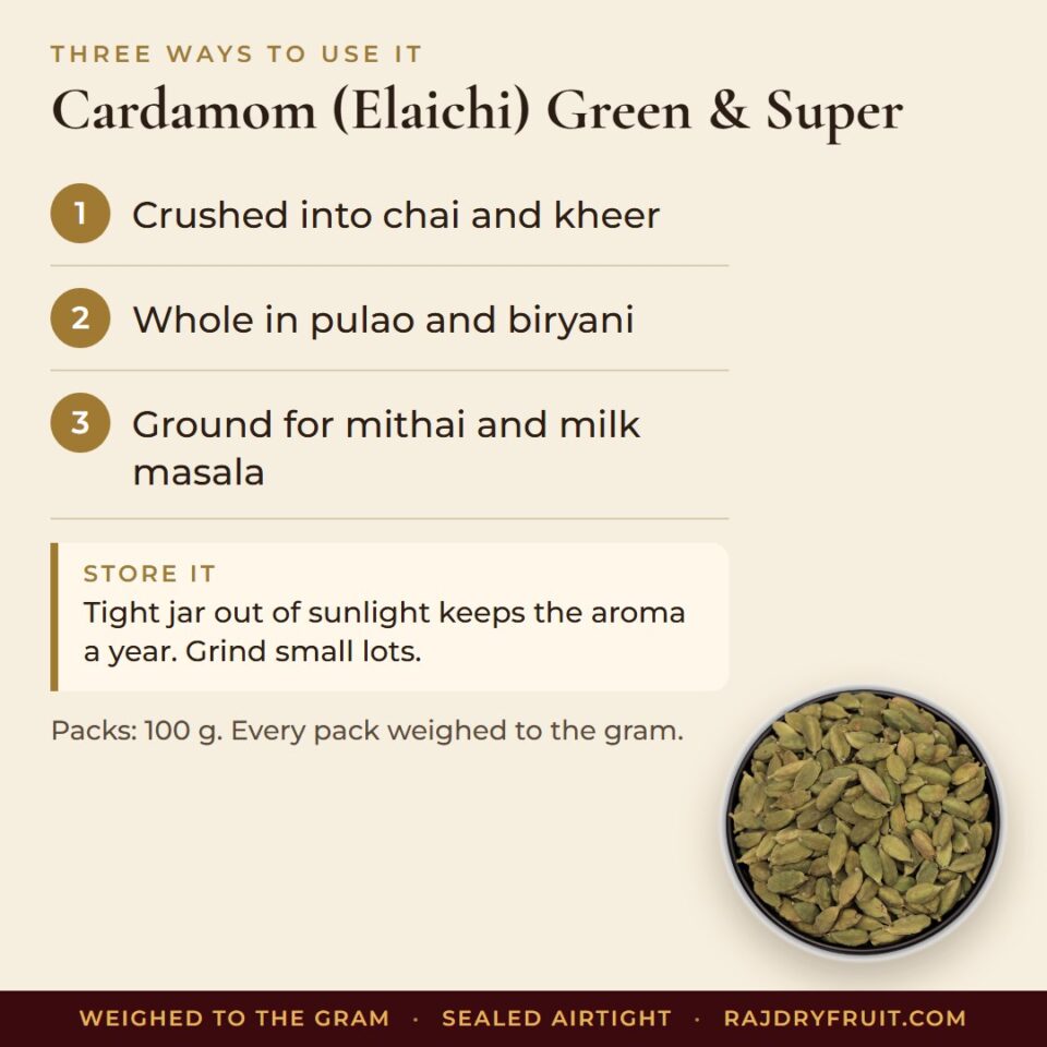 Cardamom (Elaichi) Green & Super — photograph 5