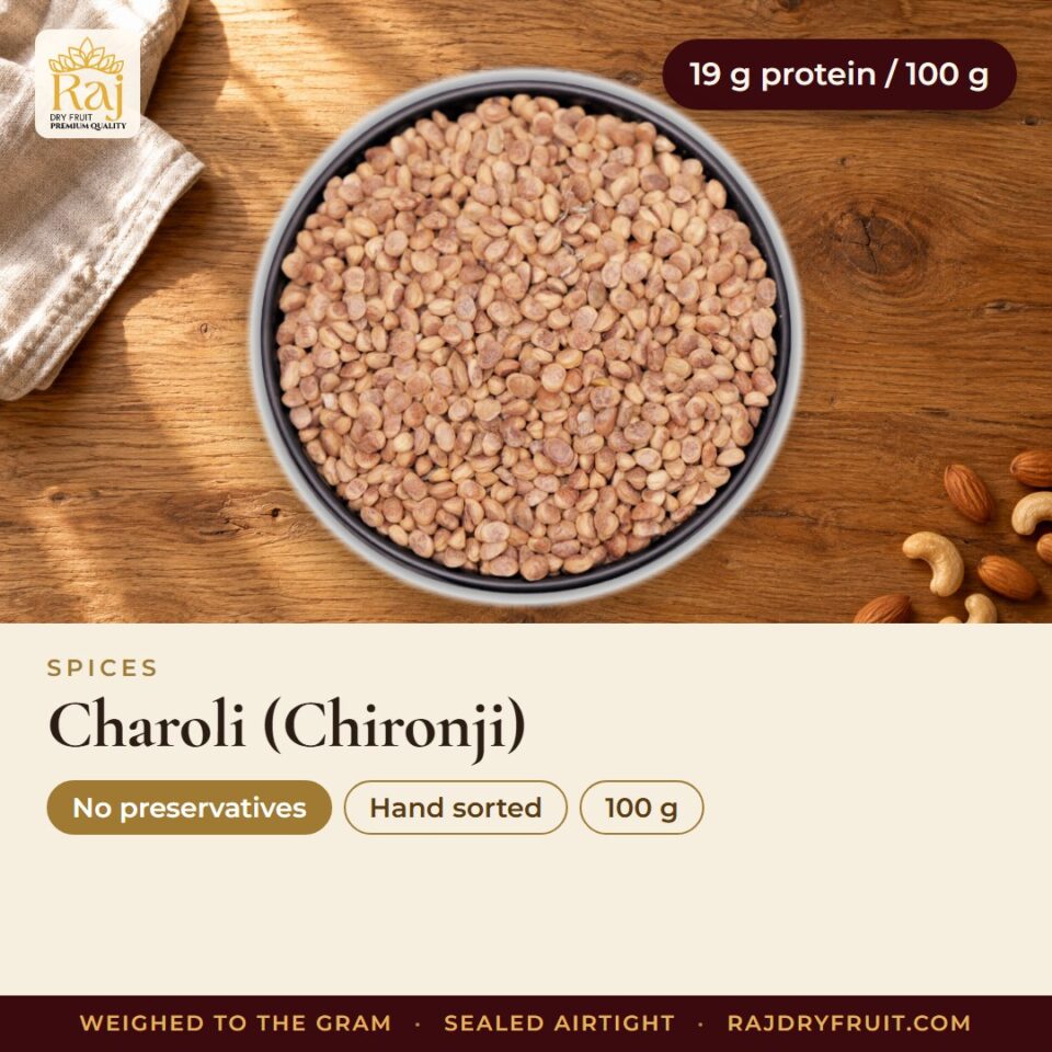 Charoli (Chironji) — photograph 2