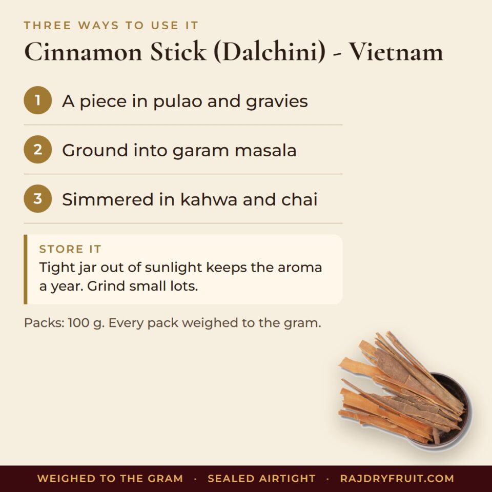 Cinnamon Stick (Dalchini) - Vietnam — photograph 5