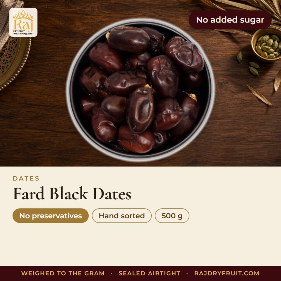 Fard Black Dates — photograph 2