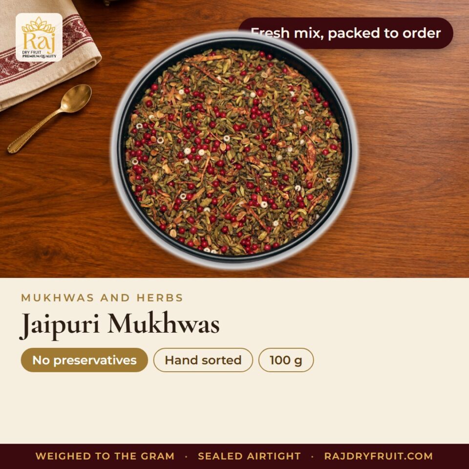 Jaipuri Mukhwas — photograph 2