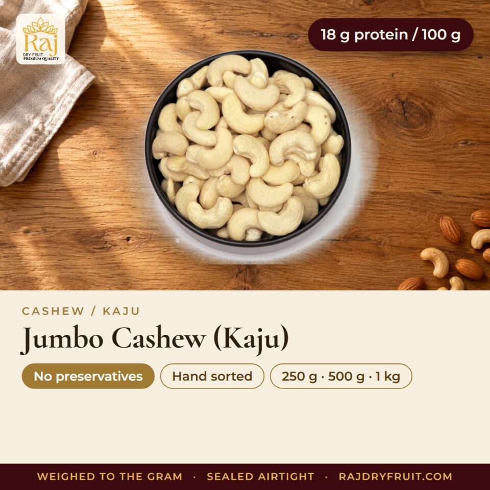 Jumbo Cashew (Kaju) — photograph 2