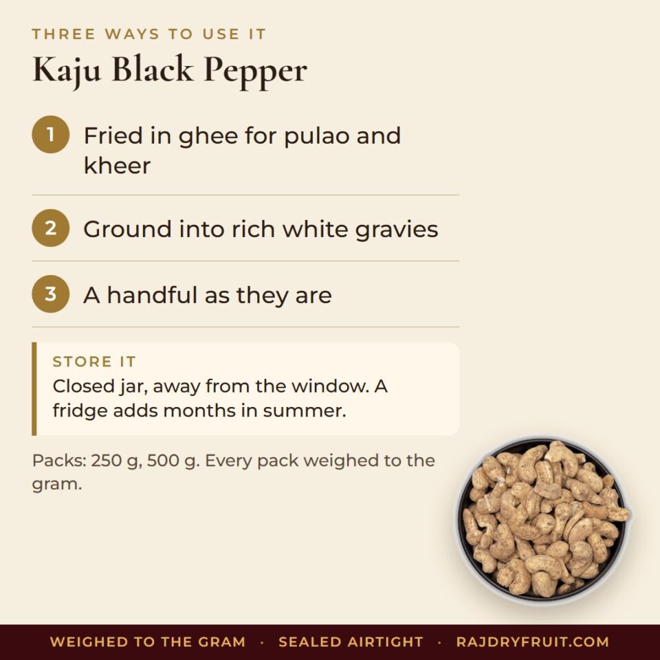 Kaju Black Pepper — photograph 5