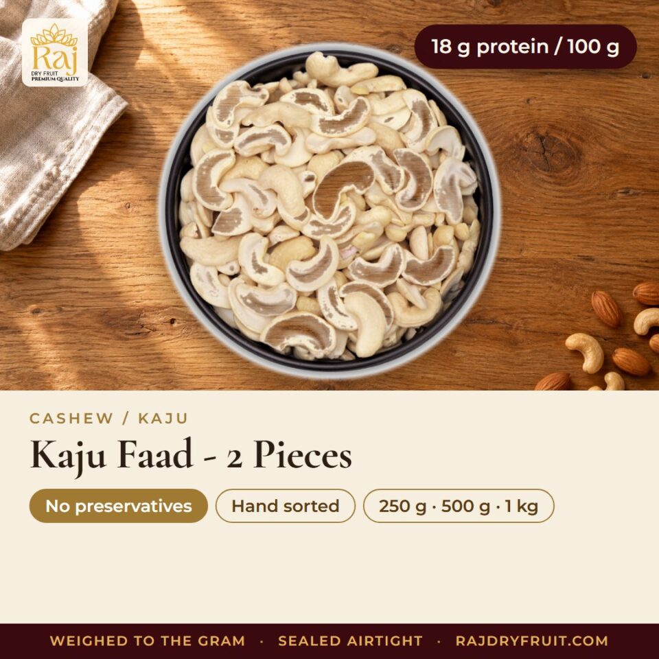 Kaju Faad - 2 Pieces — photograph 2