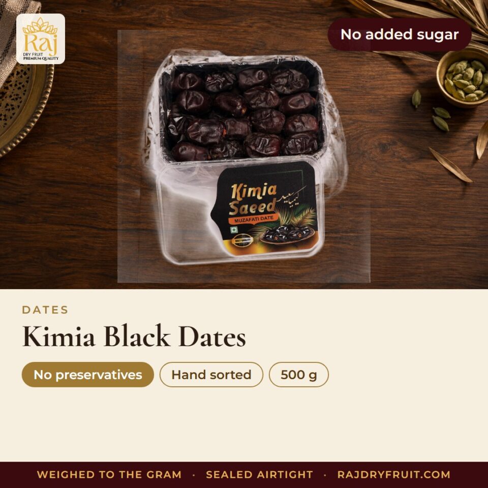 Kimia Black Dates — photograph 2