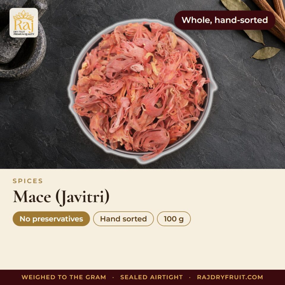 Mace (Javitri) — photograph 2