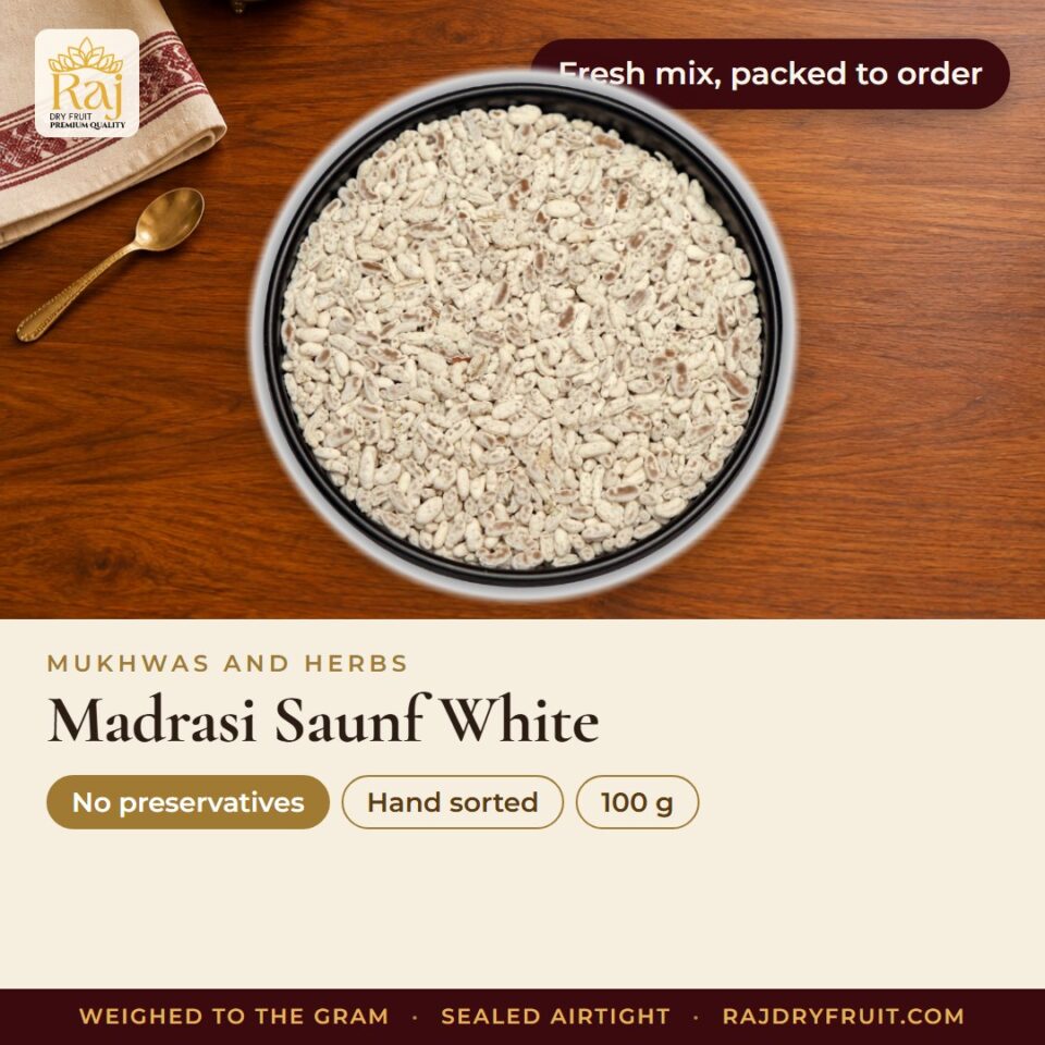 Madrasi Saunf White — photograph 2