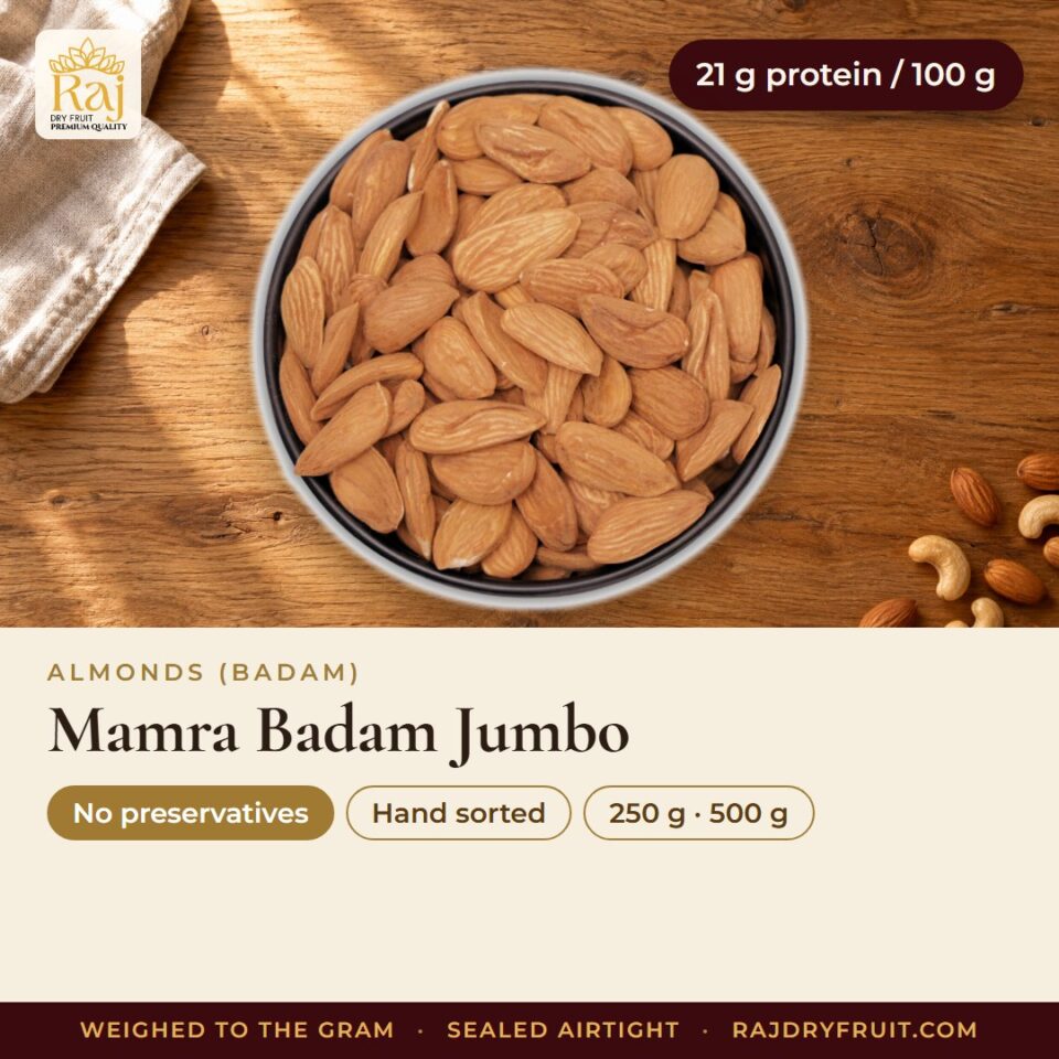 Mamra Badam Jumbo — photograph 2
