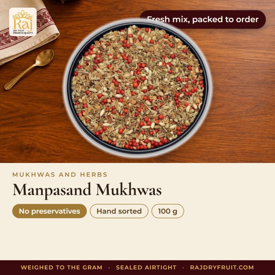 Manpasand Mukhwas — photograph 2