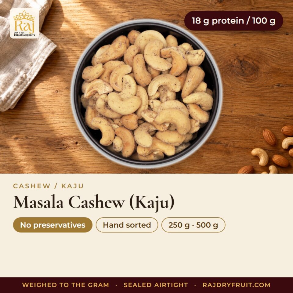 Masala Cashew (Kaju) — photograph 2