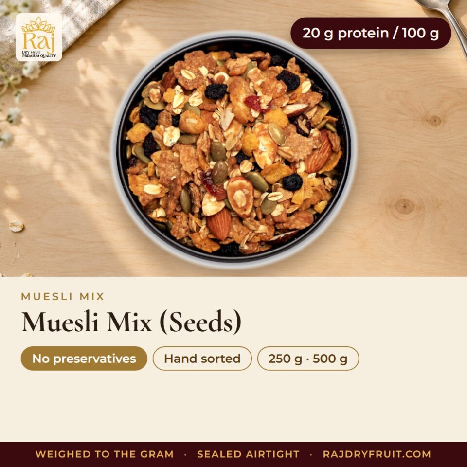 Muesli Mix (Seeds) — photograph 2