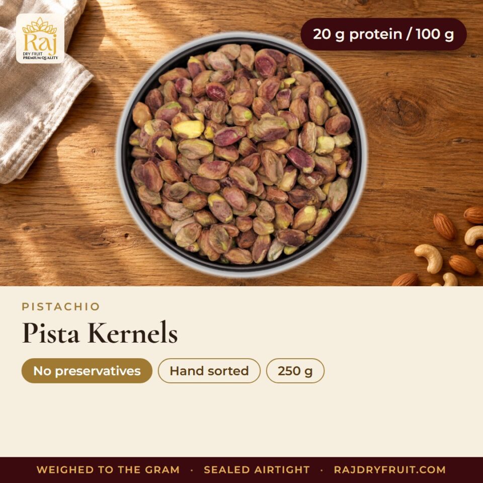 Pista Kernels — photograph 2