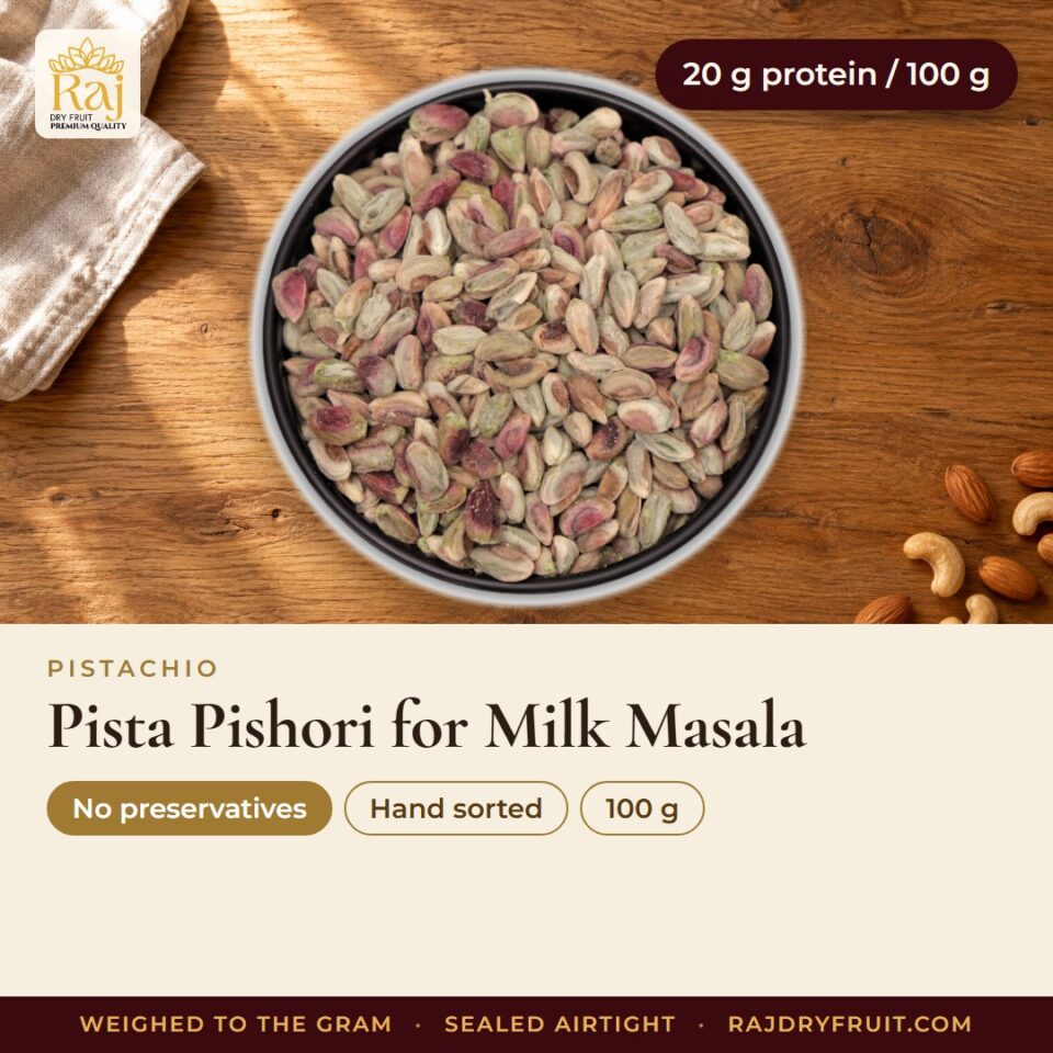 Pista Pishori for Milk Masala — photograph 2