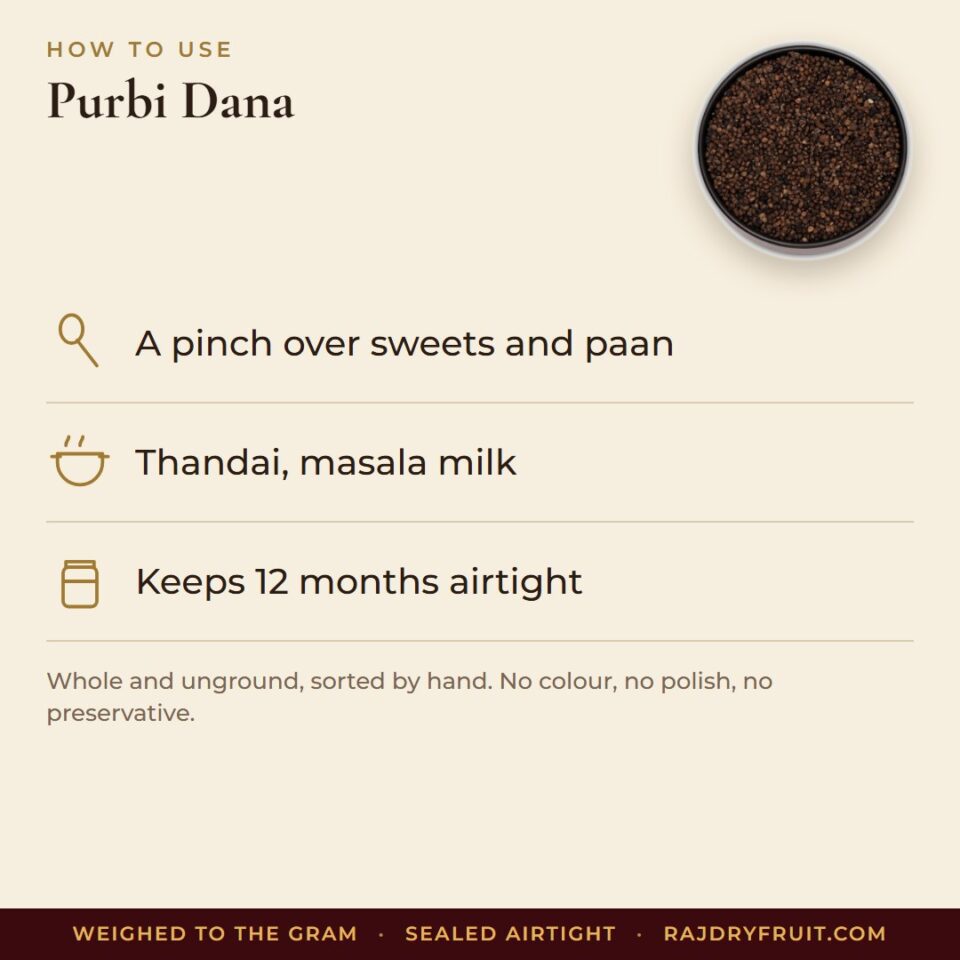 Purbi Dana — photograph 3