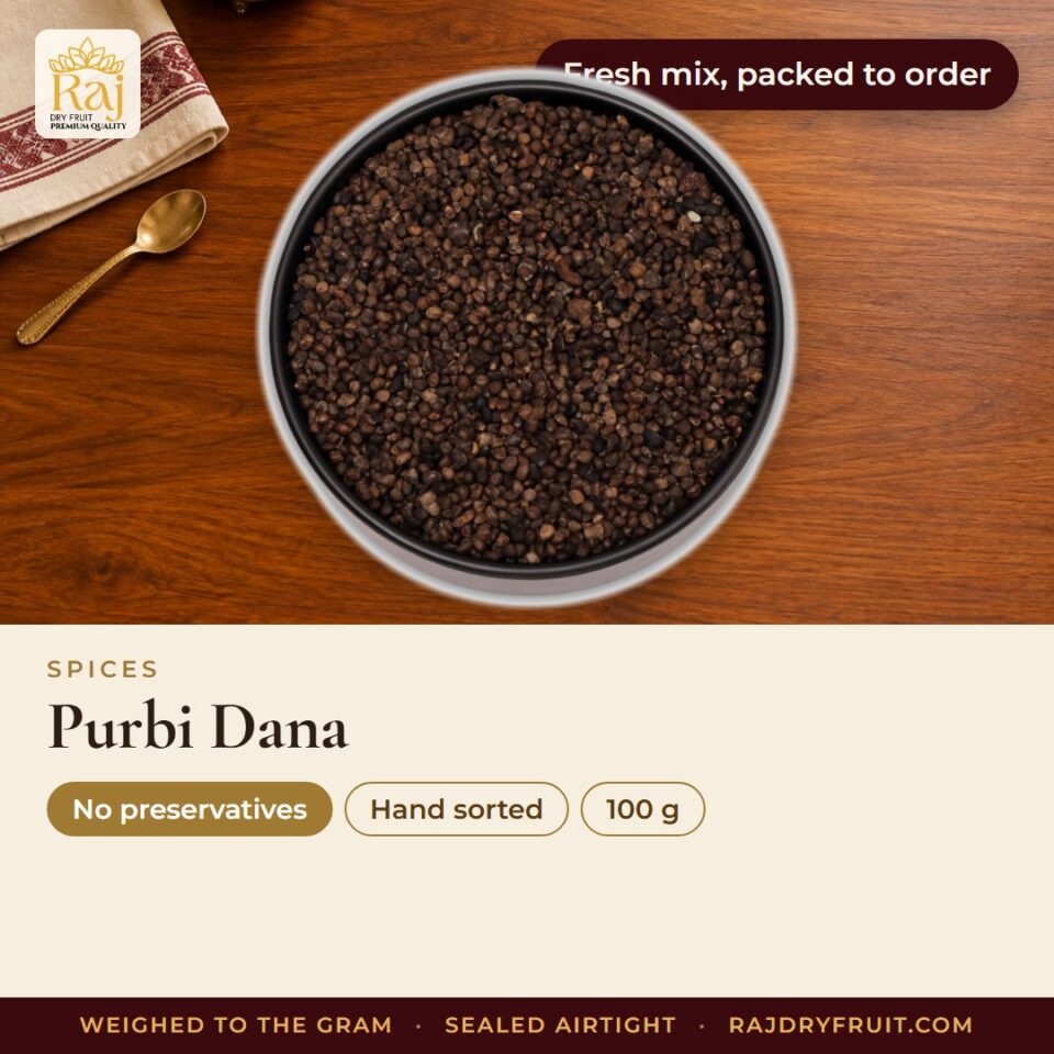 Purbi Dana — photograph 2