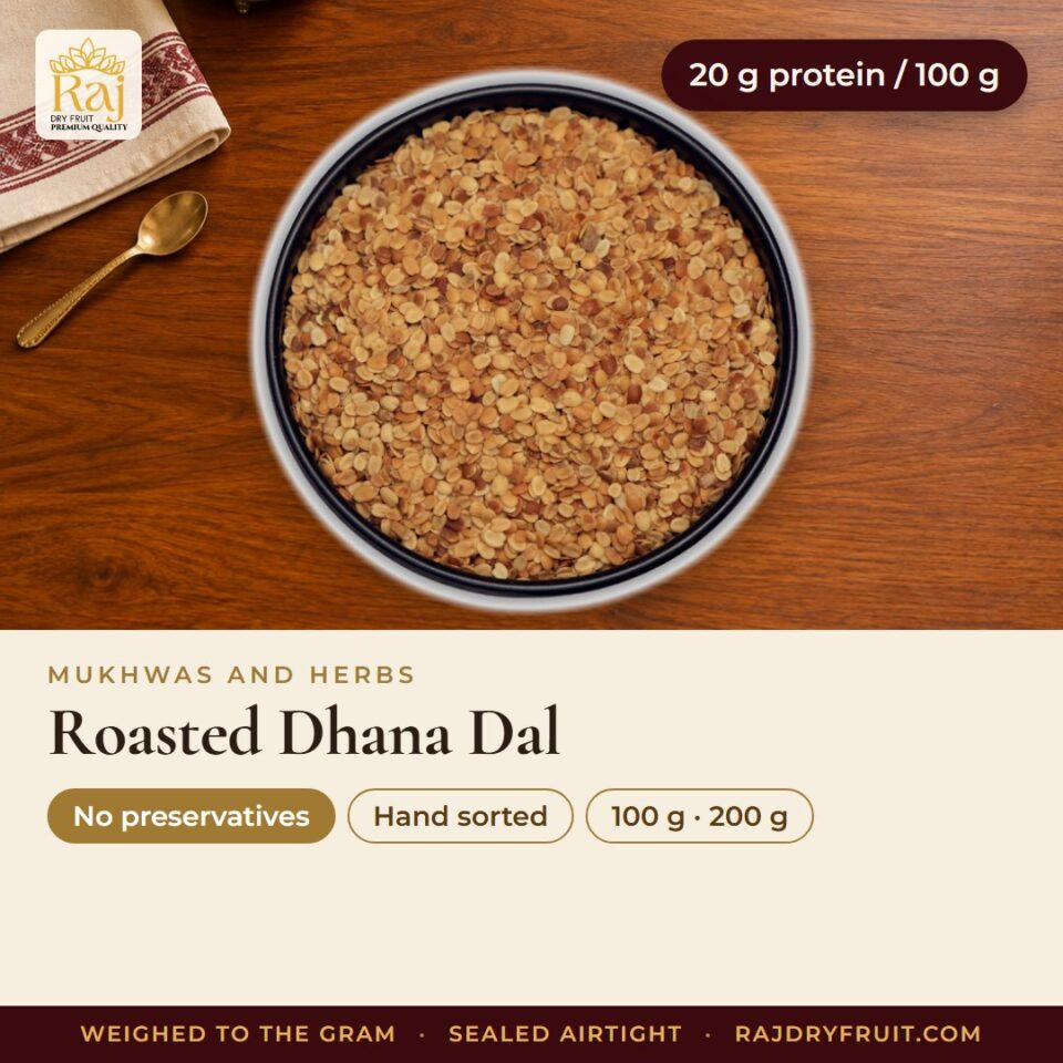 Roasted Dhana Dal — photograph 2