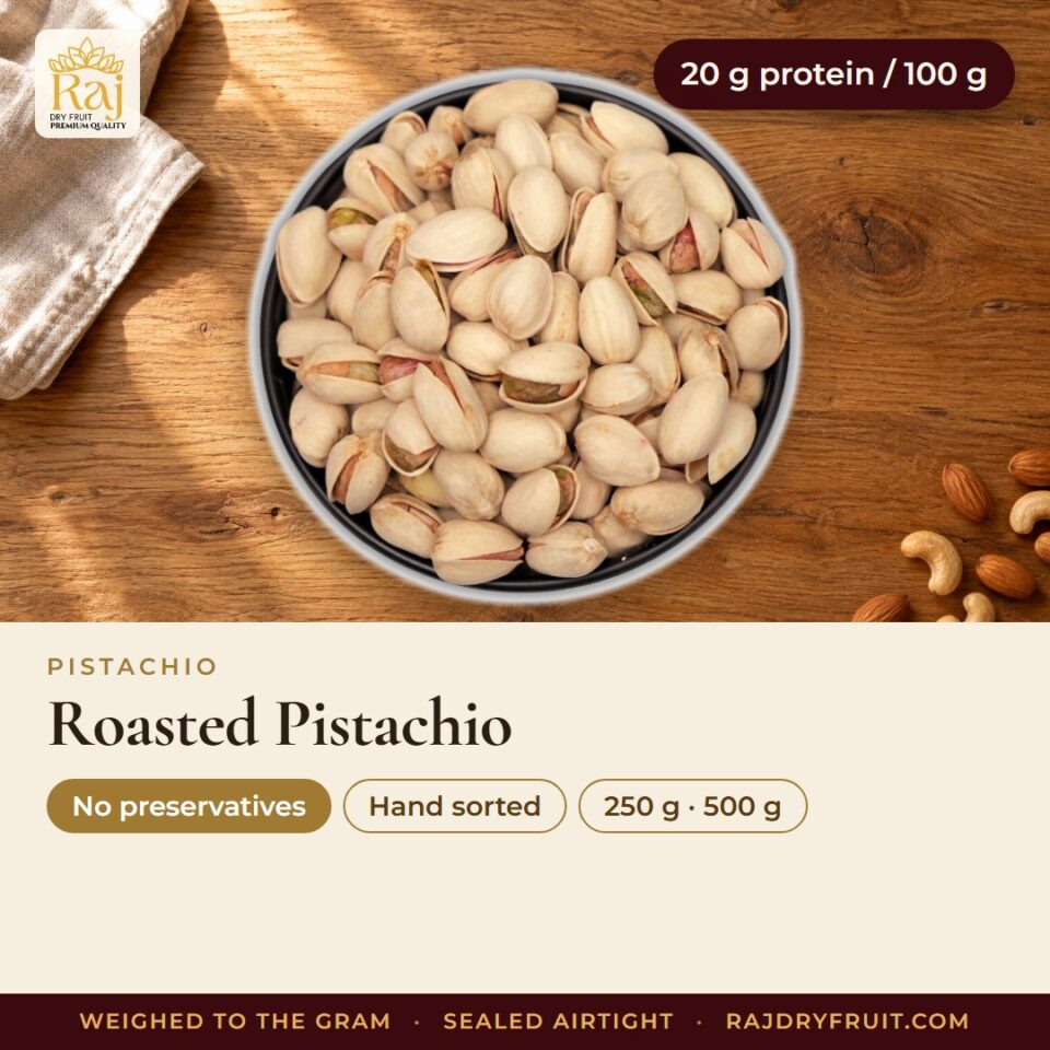 Roasted Pistachio — photograph 2