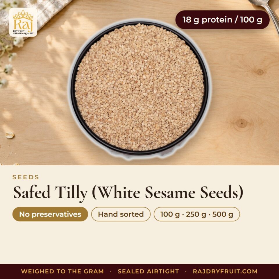 Safed Tilly (White Sesame Seeds) — photograph 2