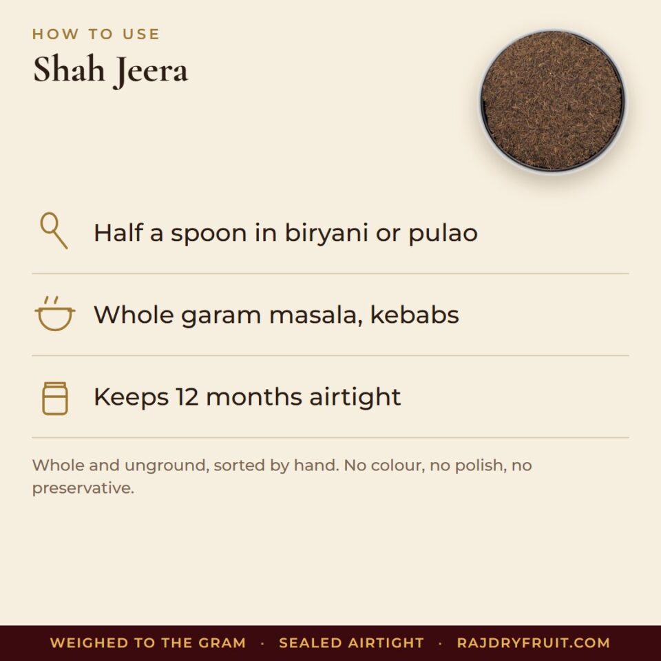 Shah Jeera — photograph 3