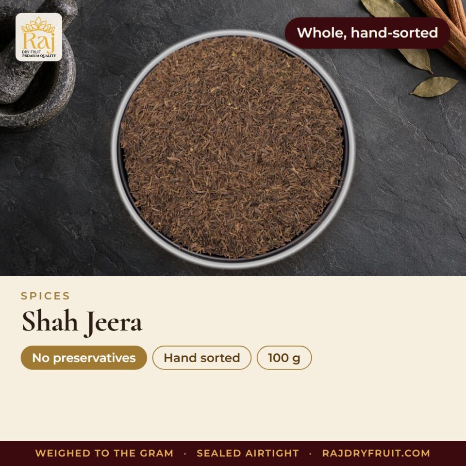 Shah Jeera — photograph 2