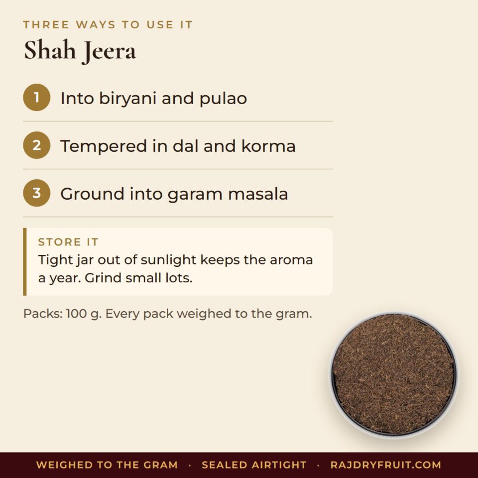 Shah Jeera — photograph 5