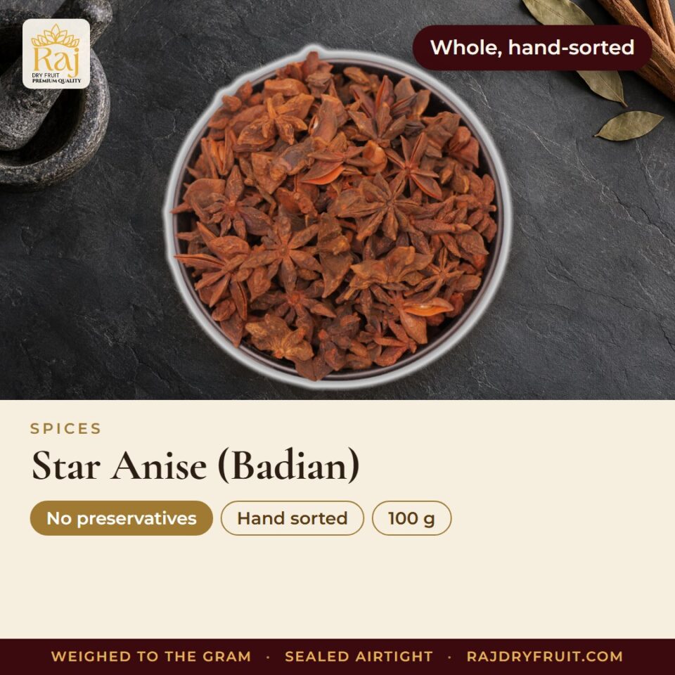 Star Anise (Badian) — photograph 2
