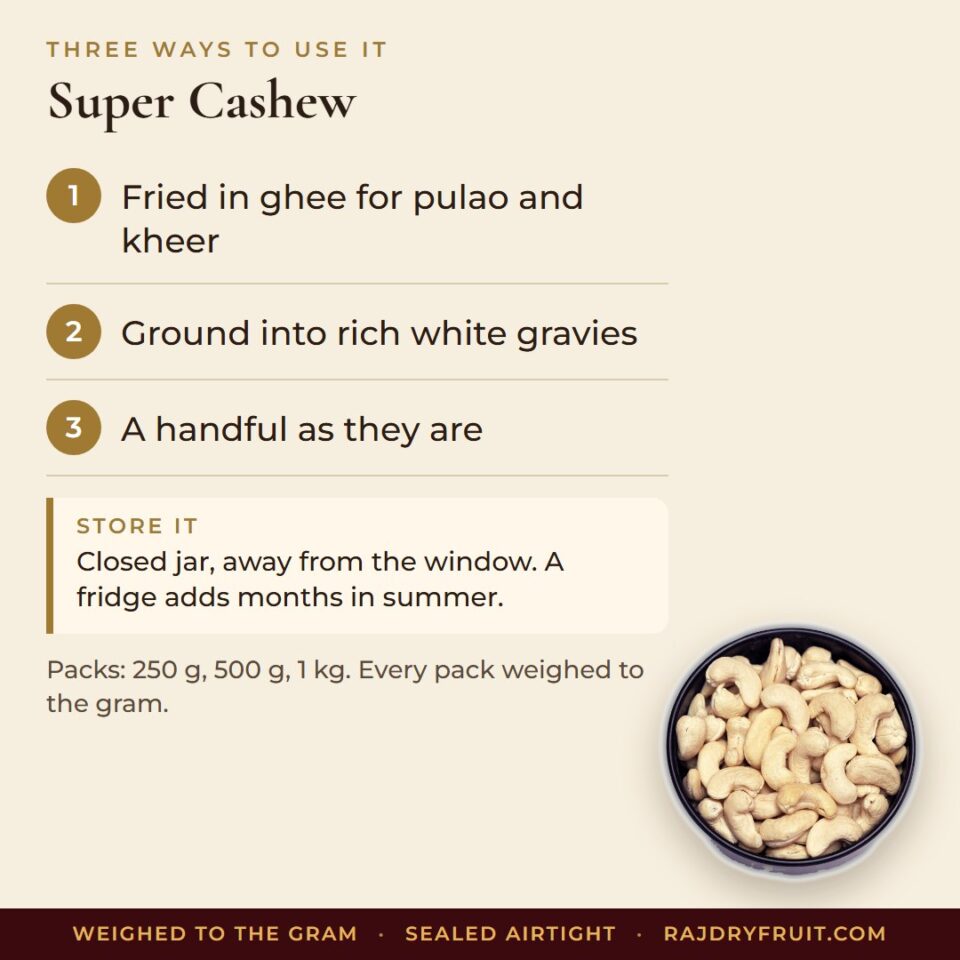 Super Cashew — photograph 5