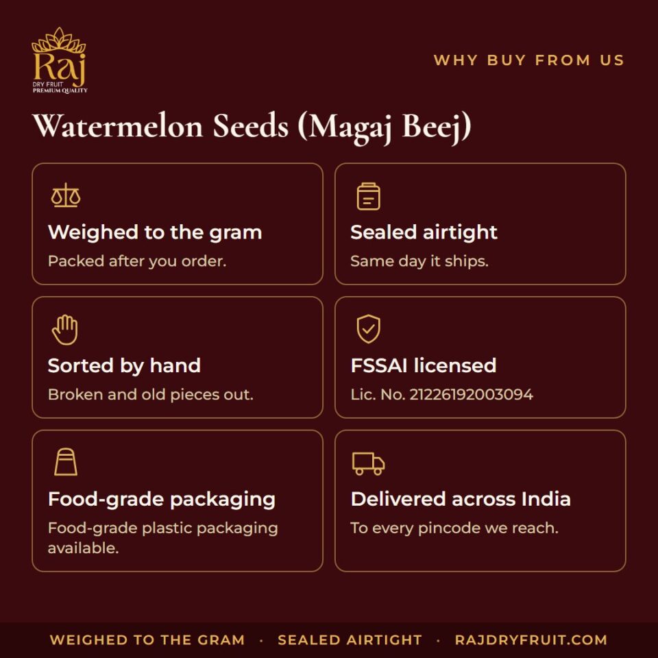 Watermelon Seeds (Magaj Beej) — photograph 4